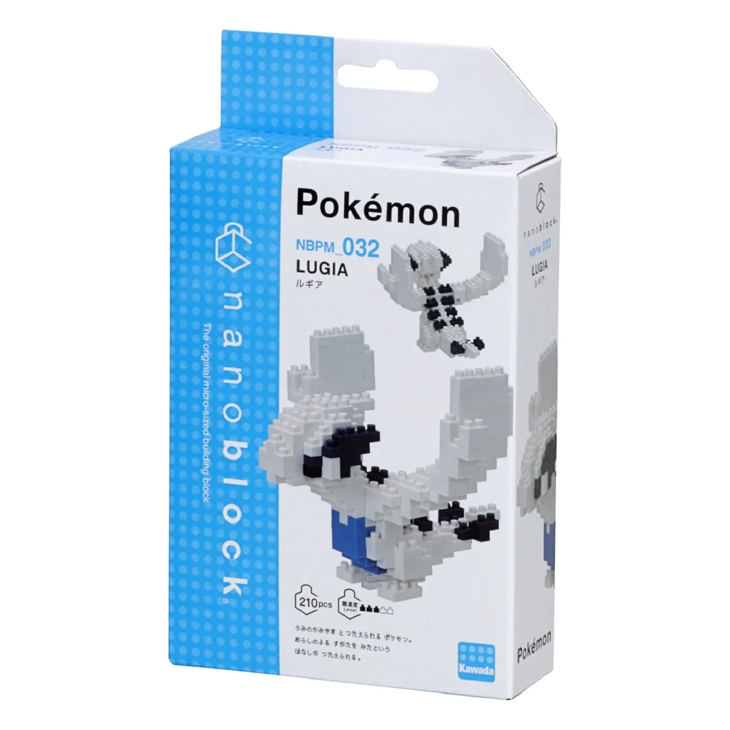 Nanoblock: Pokemon: Lugia