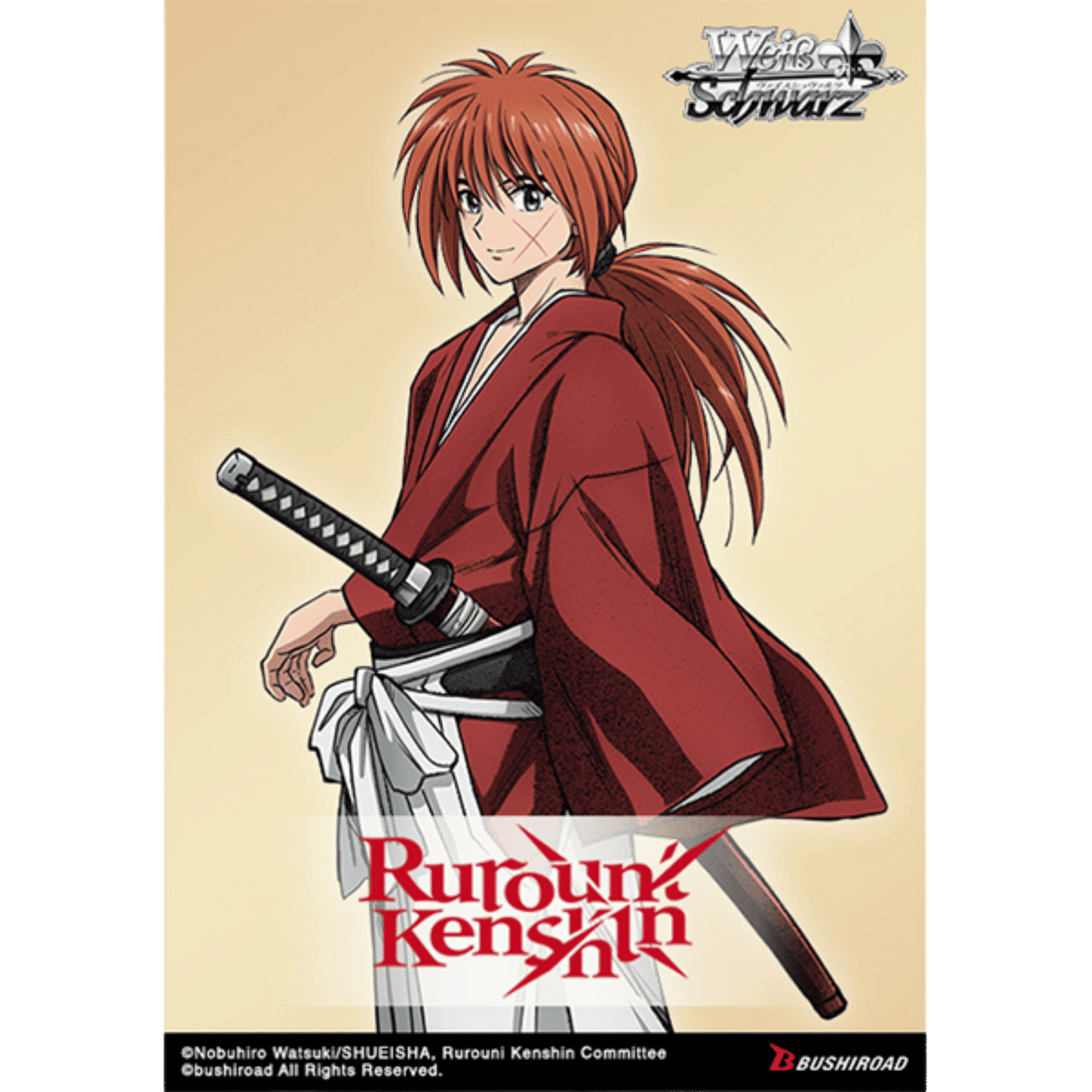 Weiss Schwarz: Rurouni Kenshin Trial Deck