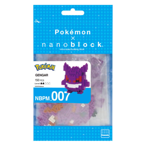 Nanoblock: Pokemon: Gengar