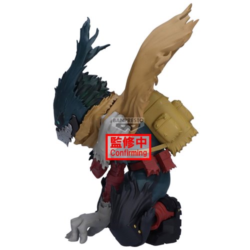 (Coming Soon) My Hero Academia Izuku Midoriya Version III Maximatic Statue