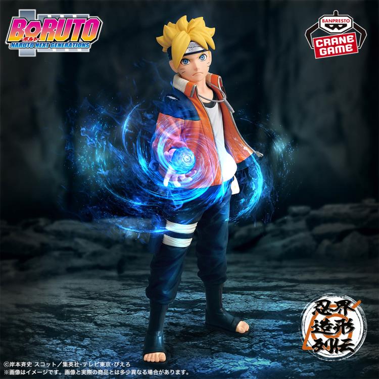 (Coming Soon) Boruto: Naruto Next Generations Boruto Uzumaki Grandista Statue