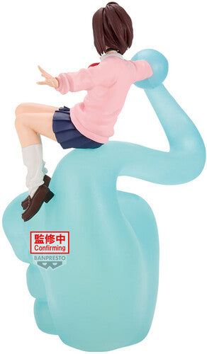 (Coming Soon) Dan Da Dan Momo FigLife Collection Statue