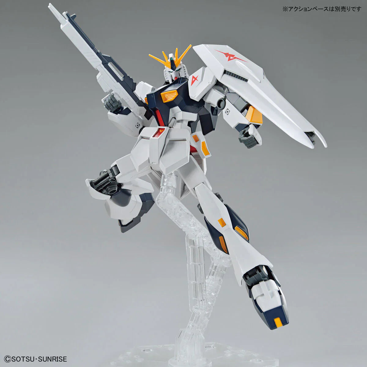 Mobile Suit Gundam: Entry Grade: 1/144: RX-93 Nu Gundam
