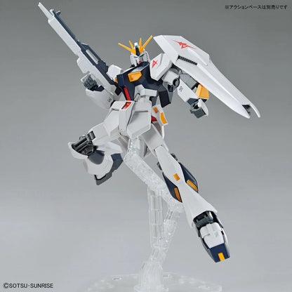 Mobile Suit Gundam: Entry Grade: 1/144: RX-93 Nu Gundam