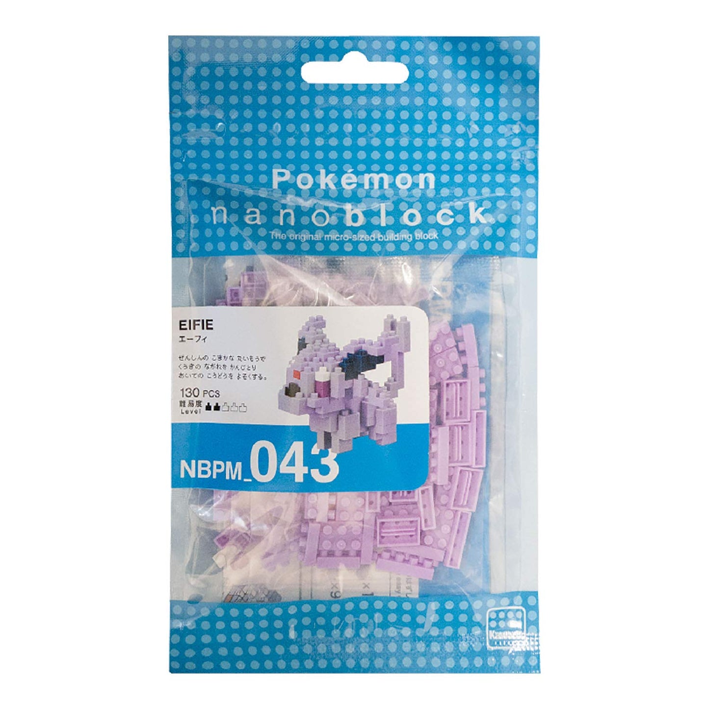 Nanoblock: Pokemon: Espeon