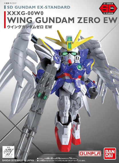 Gundam Wing: Endless Waltz Wing Gundam SD EX-Standard Super Deformed Model Kit