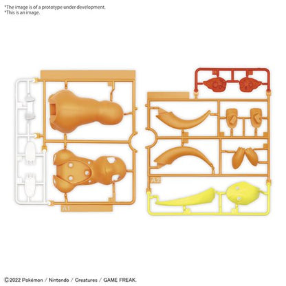 Pokemon #11 Charmander Model Kit