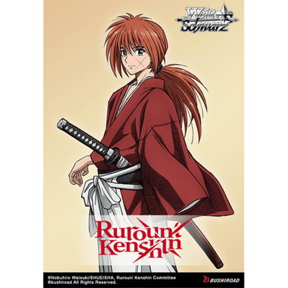 Weiss Schwarz: Rurouni Kenshin Trial Deck