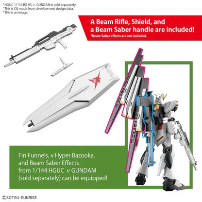 Mobile Suit Gundam: Entry Grade: 1/144: RX-93 Nu Gundam