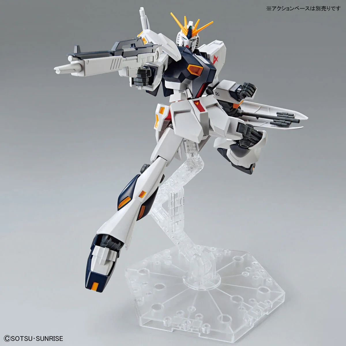 Mobile Suit Gundam: Entry Grade: 1/144: RX-93 Nu Gundam