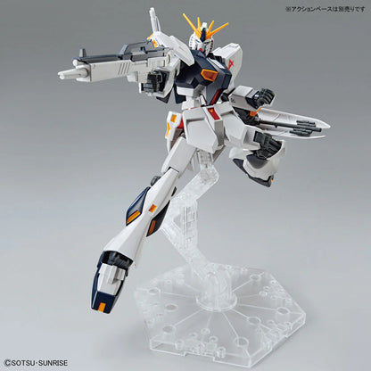 Mobile Suit Gundam: Entry Grade: 1/144: RX-93 Nu Gundam
