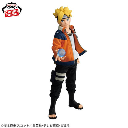 (Coming Soon) Boruto: Naruto Next Generations Boruto Uzumaki Grandista Statue