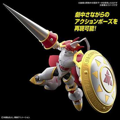 Digimon Tamers Figure-Rise Standard Gallantmon / Dukemon Model Kit