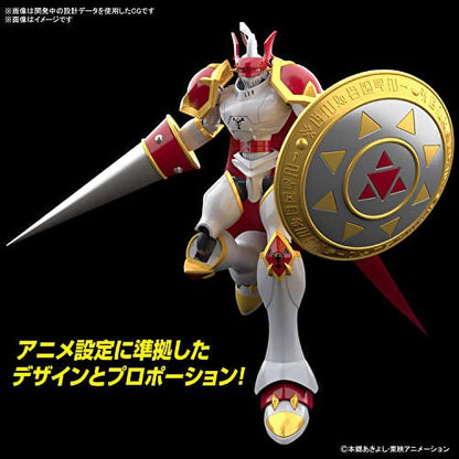 Digimon Tamers Figure-Rise Standard Gallantmon / Dukemon Model Kit