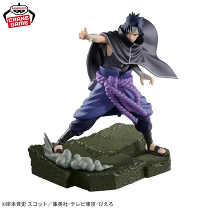 (Coming Soon) Naruto Shippuden Sasuke Uchiha Combination Battle Statue
