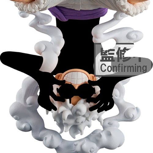 (Preorder July 2024) One Piece Monkey D. Luffy Gear 5 2nd Version King of Artist Statue