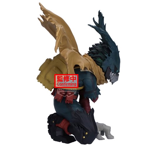 (Coming Soon) My Hero Academia Izuku Midoriya Version III Maximatic Statue