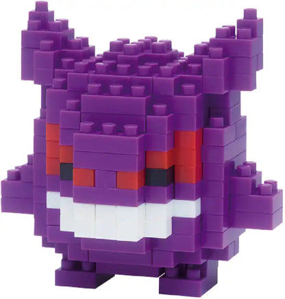 Nanoblock: Pokemon: Gengar