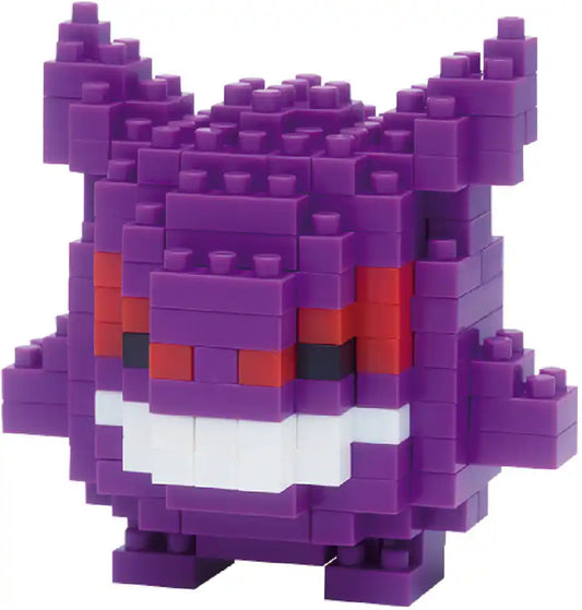 (Coming Soon) Nanoblock: Pokemon: Gengar
