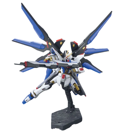 Mobile Suit Gundam: Strike Freedom Gundam High Grade Model Kit