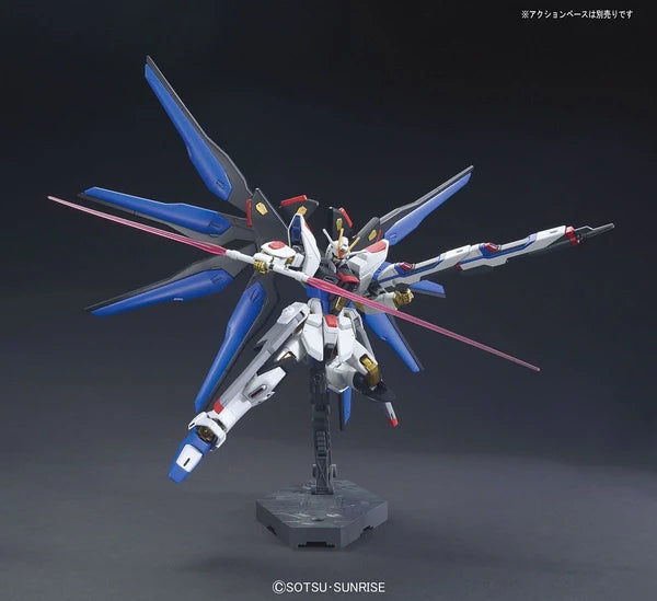 Mobile Suit Gundam: Strike Freedom Gundam High Grade Model Kit