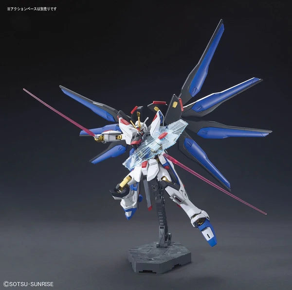 Mobile Suit Gundam: Strike Freedom Gundam High Grade Model Kit