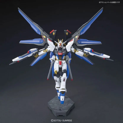 Mobile Suit Gundam: Strike Freedom Gundam High Grade Model Kit