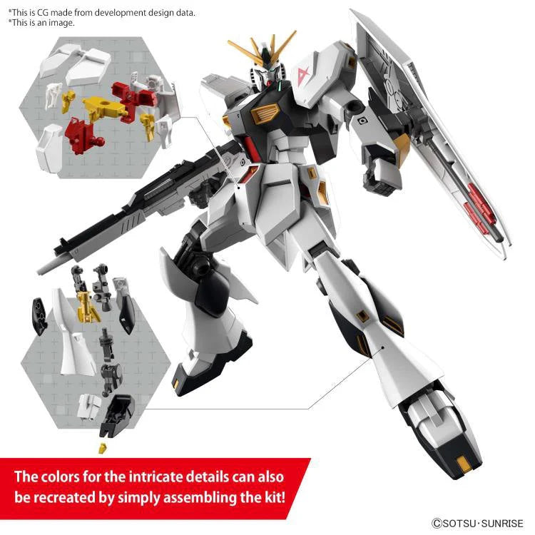 Mobile Suit Gundam: Entry Grade: 1/144: RX-93 Nu Gundam