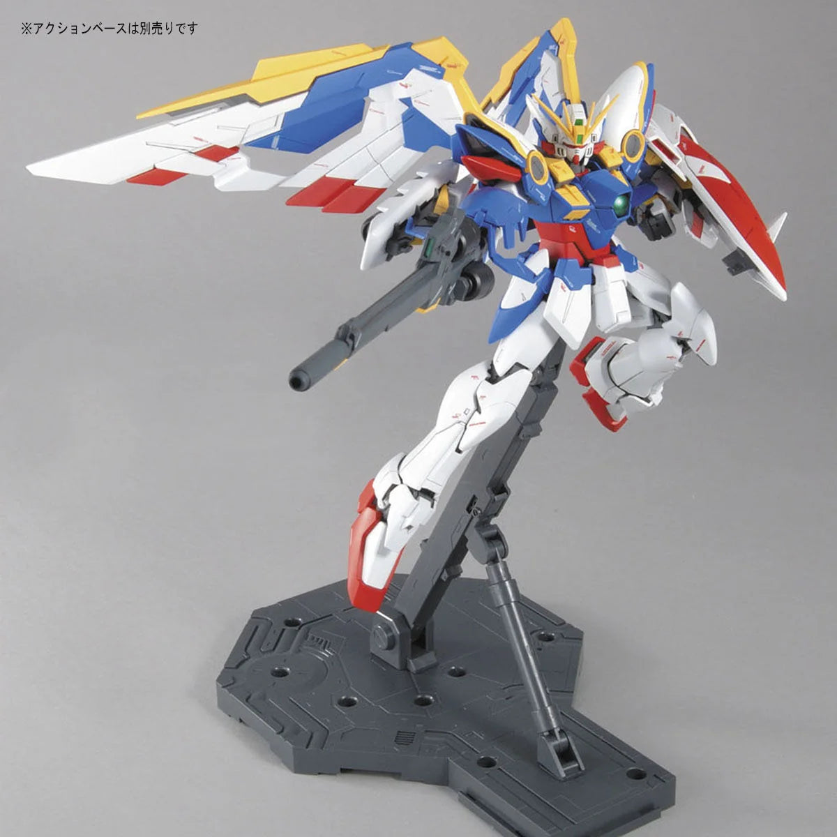 Mobile Suit Gundam: MG XXXG-01W Wing Gundam EW Ver. Master Grade Model Kit