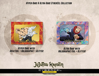 Jujutsu Kaisen Series 1 Cybercel 3D Cel Art Collectible Pack