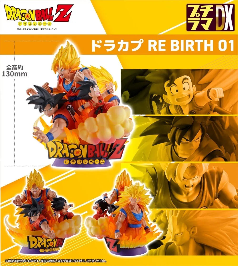 Dragon Ball Z DX Dracap Re:Birth 01 Goku Petitrama Statue