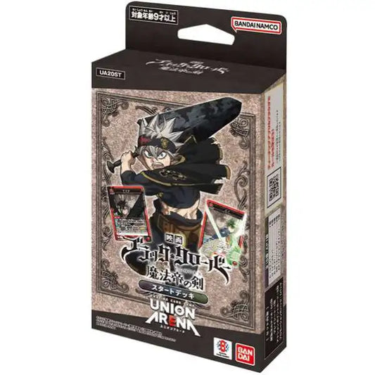 Union Arena TCG: Black Clover Starter Deck (UE08ST)